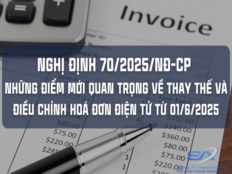 nghị định 70/2025/nđ-cp