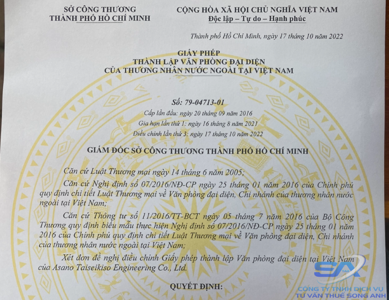 giấy phép hoạt động văn phòng đại diện bao lâu có hiệu lực